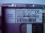 Телефон Sony Ericsson . 13 ., numer zdjęcia 5