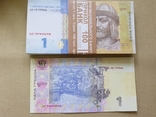 Сувенирные деньги 1 гривня, фото №3