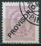 1892 Португалия надпечатка "provisorio" 25R перф 11,5, фото №2