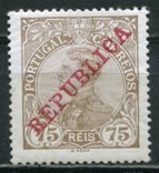 1910 Португалия король Мануэл II 75R "Republica", фото №2