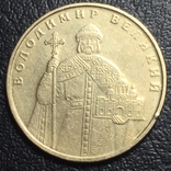 1 гривна 2005. 1БА3, фото №3