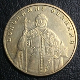 1 гривна 2005р. 1БА3, фото №3