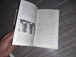 Рисцов. При гончарному крузі З мистецької практики 1987г. керамика, фото №7