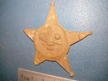 Gallipoli Star (Галлиполийская звезда) .Османская империя., фото №5