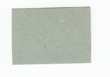 Спичечная этикетка, Гамарджвеба (ИВ-024), фото №3