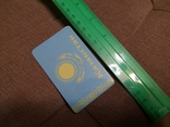 Магнит сувенир флаг знамя Казахстан, фото №3