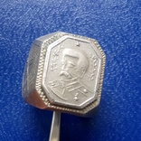 Перстень Сталин нержавейка 100 лет Сталину, фото №7