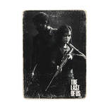Деревянный постер "The Last Of Us (b/w)", фото №2