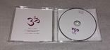 CD Goa 29  Psy-Trance, фото №4