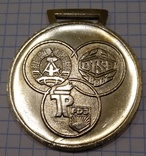 Спартакиада ГДР юноши, малая медаль, фото №3