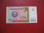  500 сум 1999 Узбекистан UNС, фото №3