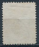 1897 Великобритания колонии Ньюфаундленд 1с, фото №3