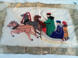 Старинная вышивка крестиком.Зима, тройка лошадей сани., фото №2