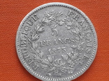 5 франков, Франция, 1873 год, А, Геркулес, серебро 900-й пробы 25 грамм, фото №2