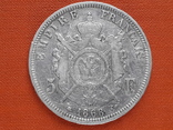 5 франков, Франция, 1868 год, А, серебро 900-й пробы, 25 грамм, фото №2