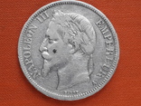 5 франков, Франция, 1868 год, А, серебро 900-й пробы, 25 грамм, фото №3
