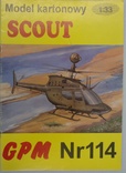 Вертолет "Scout"   1:33   GPM  114\1993, фото №2
