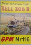Вертолет "Bell 26 B"   1:33   GPM  116\1993, фото №2
