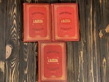 1884 Полное собрание сочинений Майкова в 3 томах, фото №9