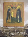 Каталог ікон покровителів пасічників Св.Зосима і Св.Саватія, фото №5