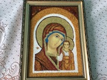 Ікона `Казанська Божа Матір´, фото №3