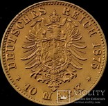 10 марок 1875 року, Баден, Фрідріх, UNC, фото №3