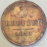 Монета 2 крейцера, 1851 Австрийская империя  "B", фото №3