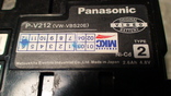 Panasonic A5, numer zdjęcia 9
