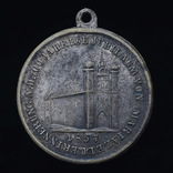 Медаль Паломничество к Церкви Мариацель 1857, Австрия 40мм, фото №2