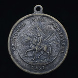 Медаль Паломничество к Церкви Мариацель 1857, Австрия 40мм, фото №3