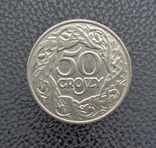 Польша 50 грош 1923, фото №2