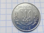 5 коп. 1992 г., смещение гурта по аверсу и реверсу - 2 шт., фото №10