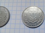 5 коп. 1992 г., смещение гурта по аверсу и реверсу - 2 шт., фото №11