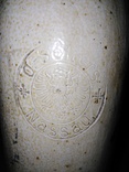 Керамическая бутылка 0.5л Selters Nassau №22, фото №3