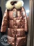 Стильная зимняя куртка пуховик с мехом размер XL (48), фото №3