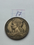 Монета Мадагаскар 20 франков 1953, фото №2