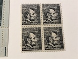 Сцепки марок США., фото №3