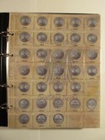 Комплект листов с разделителями для разменных монет Веймарской Республики 1919-1938гг, фото №2