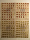 Комплект листов с разделителями для разменных монет Веймарской Республики 1919-1938гг, фото №7