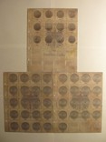 Комплект листов с разделителями для разменных монет Веймарской Республики 1919-1938гг, фото №9
