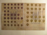 Комплект листов с разделителями для разменных монет Веймарской Республики 1919-1938гг, фото №10