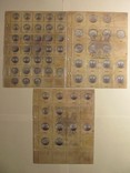 Комплект листов с разделителями для разменных монет Веймарской Республики 1919-1938гг, фото №11