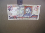 10 гривен 2000 Стельмах, фото №4