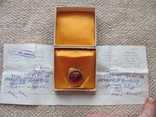 Часы кулон заря ау 5, с красным камнем, на ходу, в коробке с паспортом, фото №2