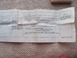 Часы кулон заря ау 5, с красным камнем, на ходу, в коробке с паспортом, фото №4