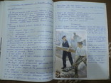 Классный журнал 1950 х годов.школьные сочинения на укр.языке., фото №13