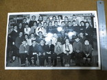 Школьное фото ссср.1960-е годы., фото №5