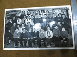 Школьное фото ссср.1960-е годы., фото №6