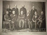 Иллюстрированая Неделя 1877, фото №9