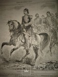 Иллюстрированая Неделя 1877, фото №11